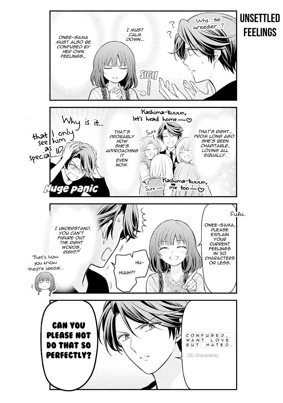 Gekkan Shojo Nozaki-kun Chapter 137 4